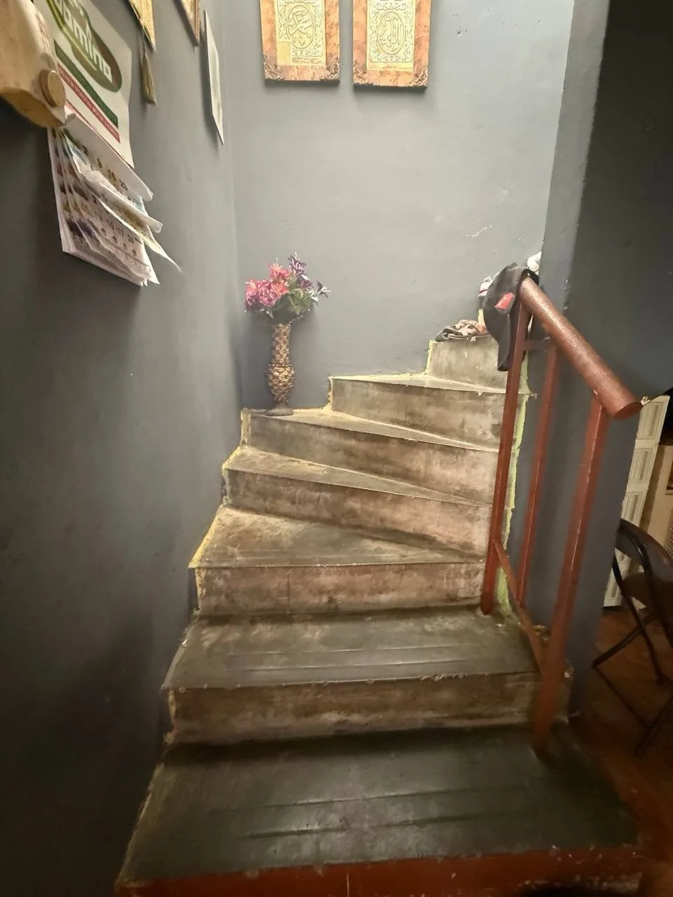 View 9